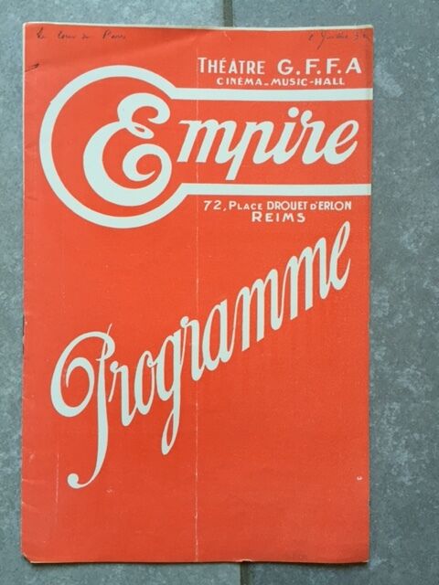 プログラム EMPIRE Reims BANDE A BOUBOULE Milton HEART OF PARIS Jean Benoit-Levy